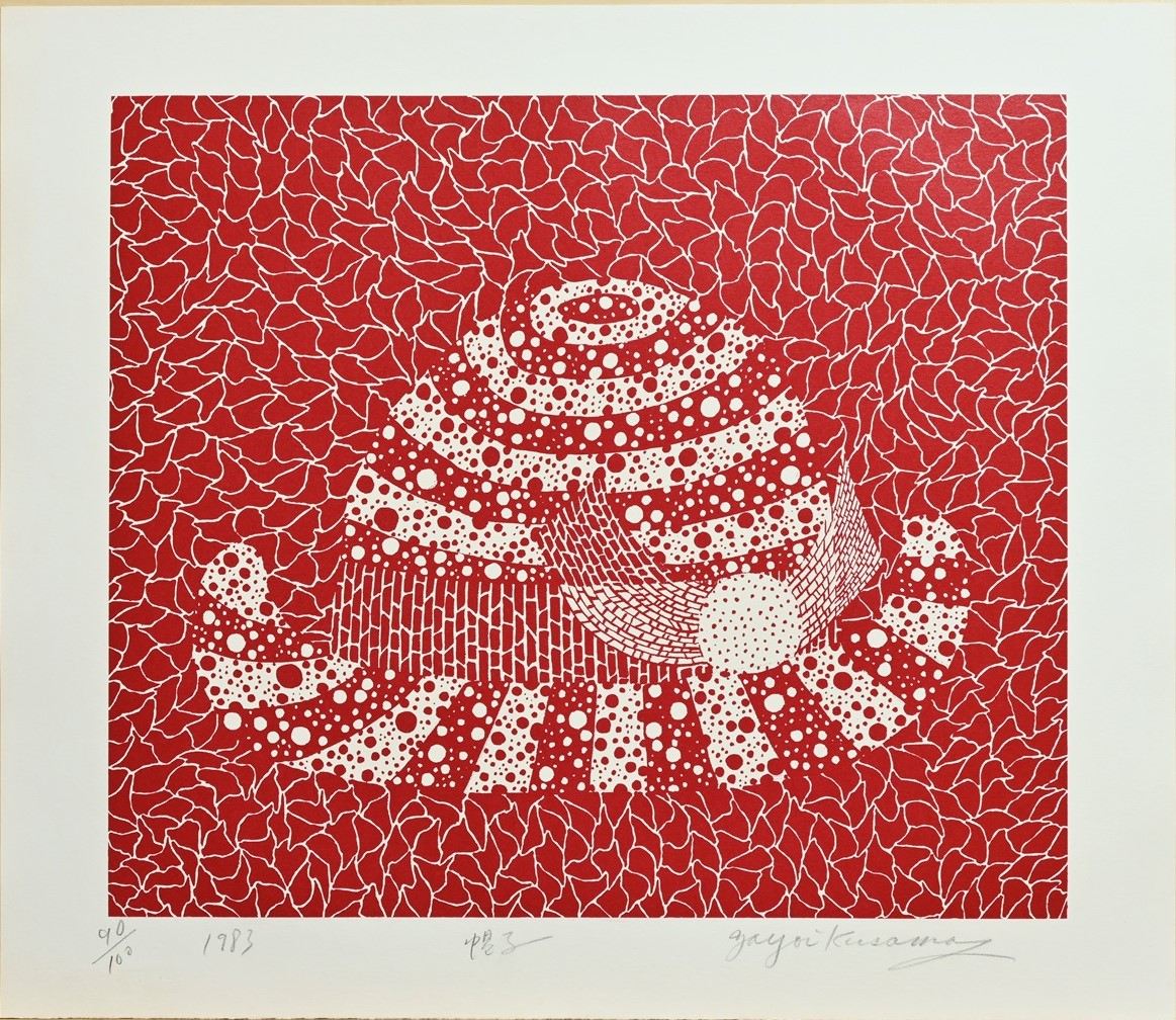 private-sale-yayoi-kusama-hat-curio