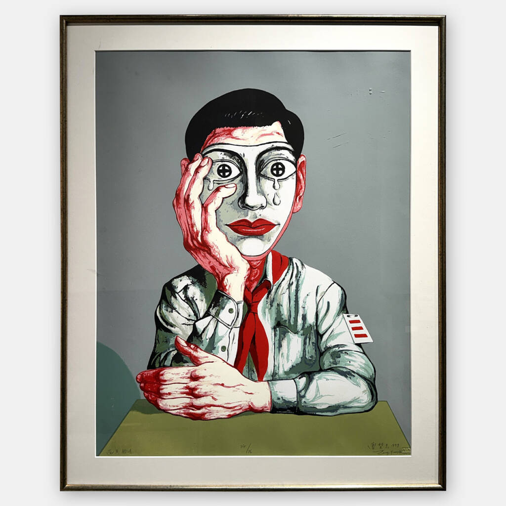 曾梵志（ゾン・ファンジ） Zeng Fanzhi | 世界のアート作品・絵画を