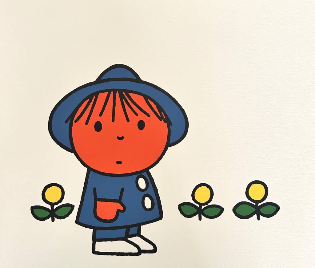 ディック・ブルーナ Dick Bruna | 世界のアート作品・絵画を買いたい