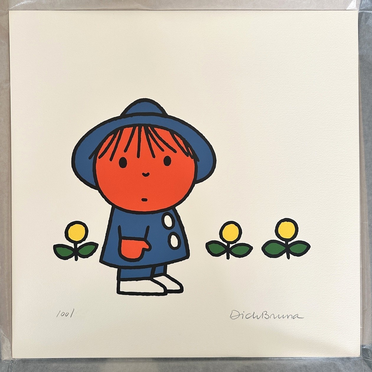 ディック・ブルーナ Dick Bruna | 世界のアート作品・絵画を買いたい